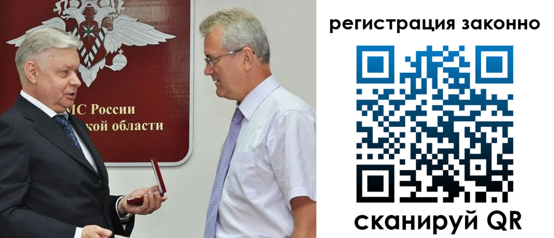 форма 3 в Тверской области