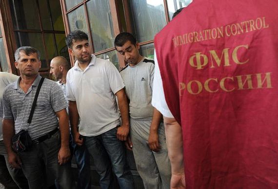 прописка в Тверской области