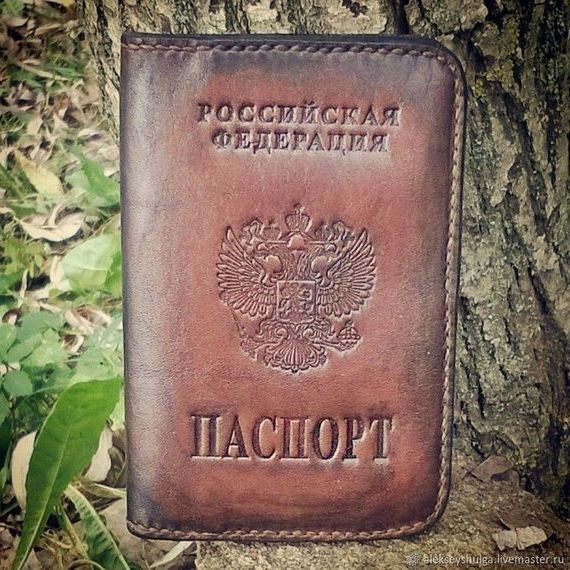 прописка в Тверской области